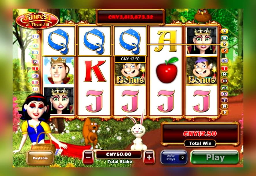 260 Free spins at Rizk Casino