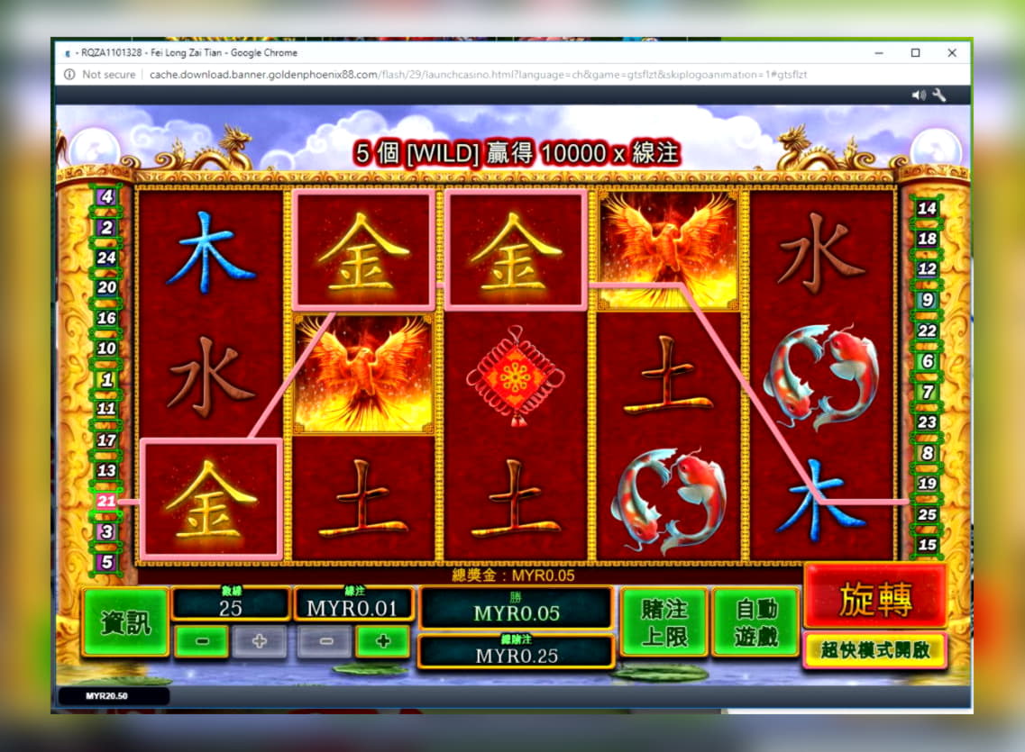 EURO 3865 No Deposit Bonus Code at Mr. Win Casino