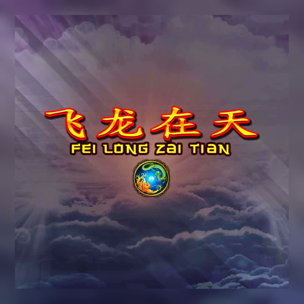 EUR 275 Casino chip at All Slots Casino