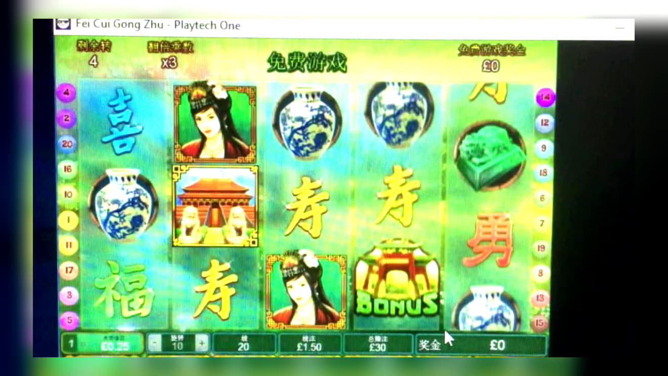 Eur 440 FREE CHIP at Mega Casino