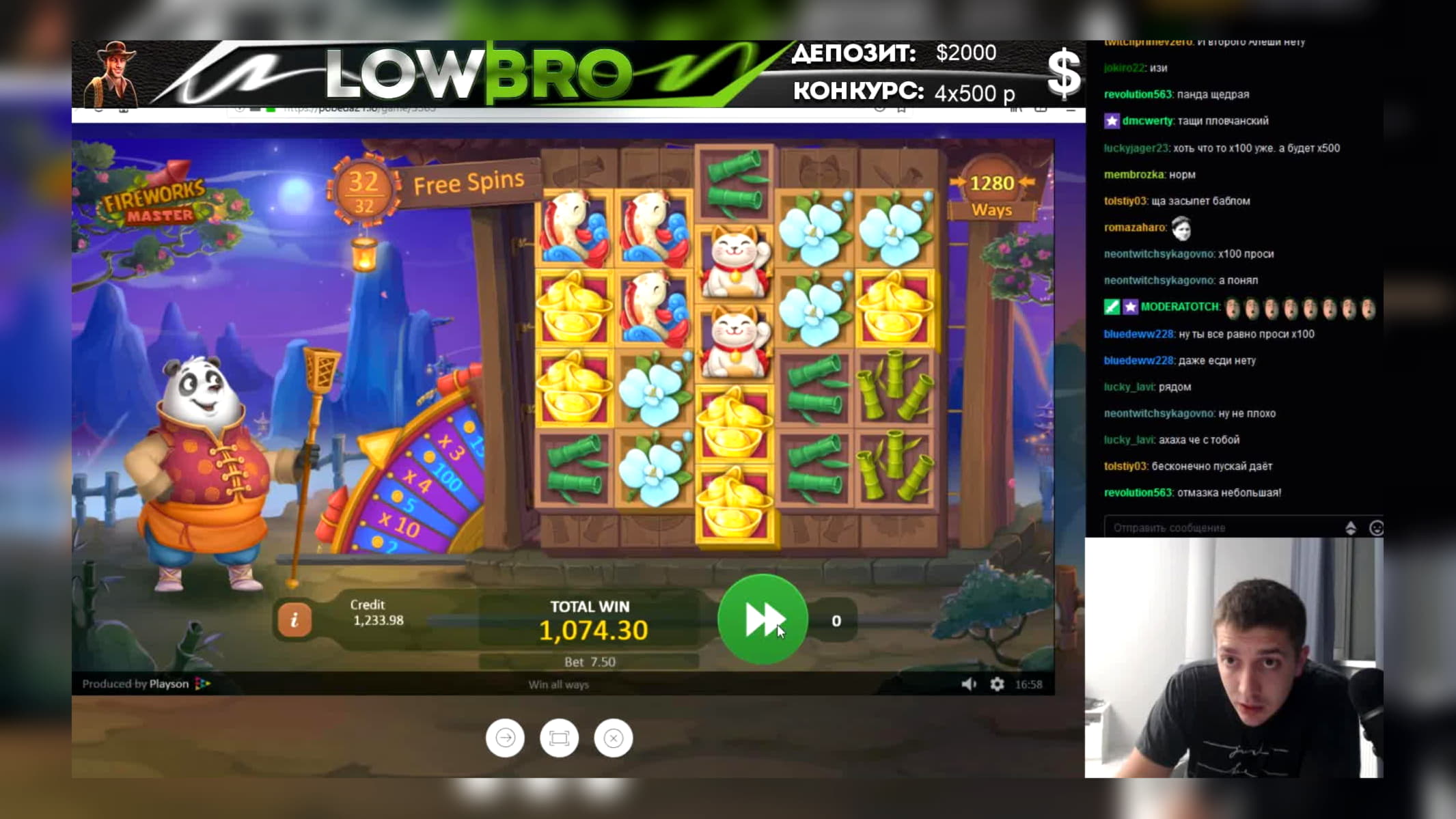 200 FREE Spins at LV Bet Casino
