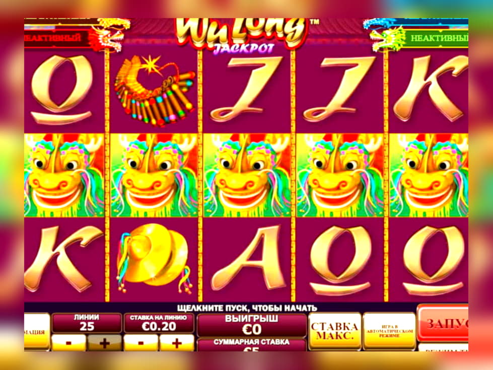 ﻿$715 Mobile freeroll slot tournament at Spinland Casino