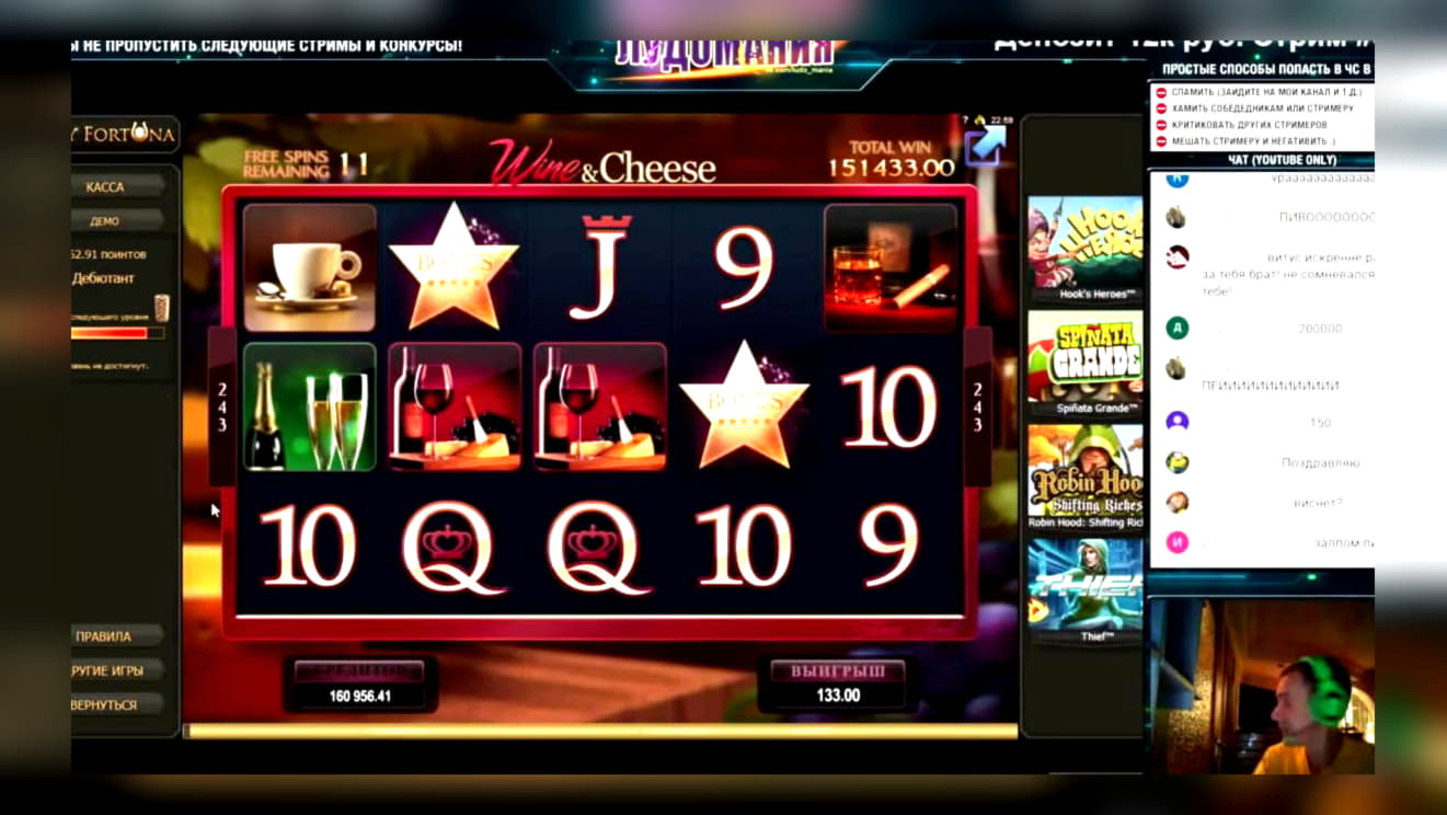 135 Free Spins Casino at Rizk Casino