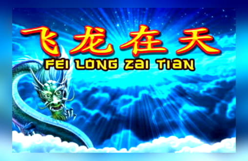 EUR 1550 no deposit bonus at Come On Casino