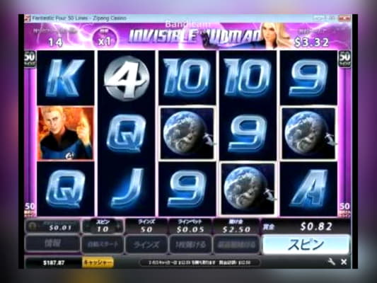 210 Free casino spins at Vegas Hero Casino