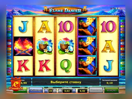 $2905 No Deposit at Mansion Casino