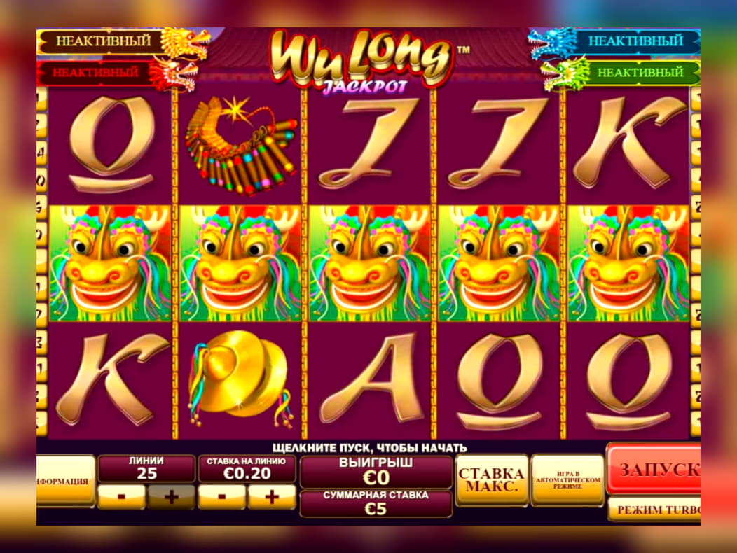 £435 free casino chip at LV Bet Casino