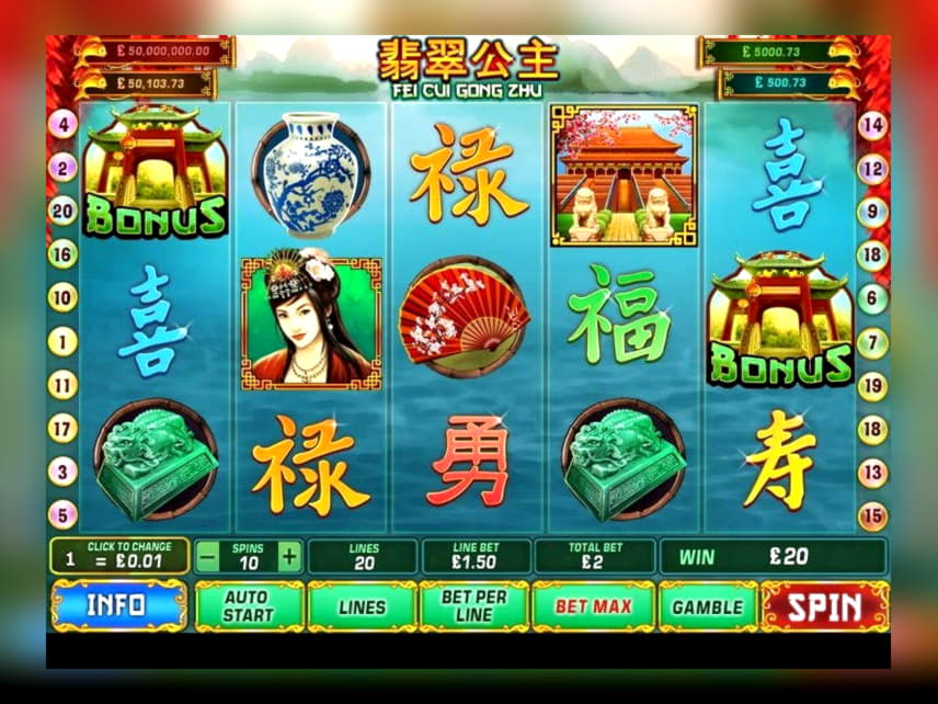275 free casino spins at Party Casino