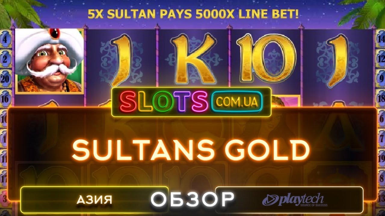 265 free spins no deposit at Rizk Casino