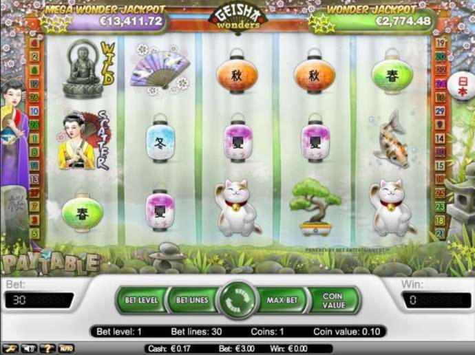 215 Loyal Free Spins! at Mansion Casino