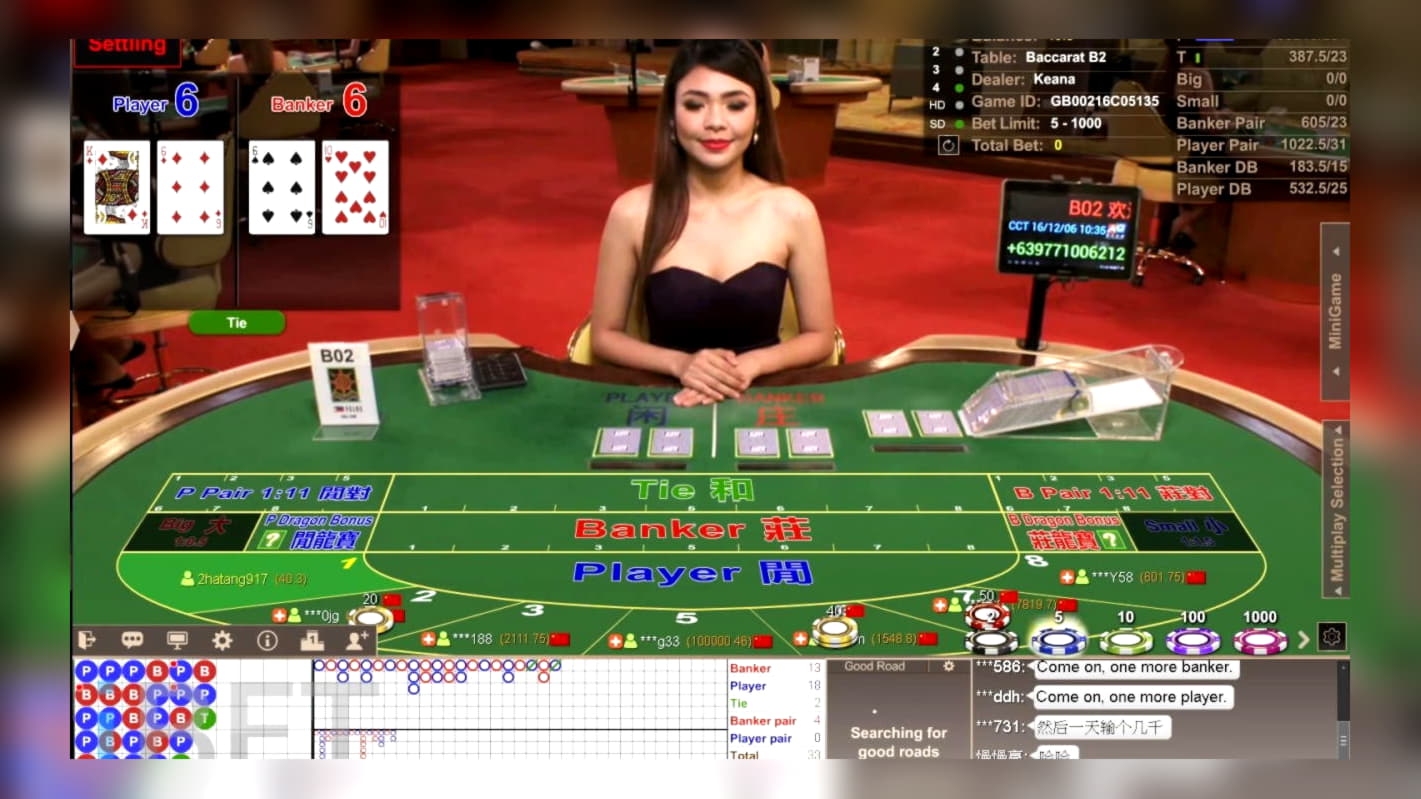 $250 Free Money at Ikibu Casino