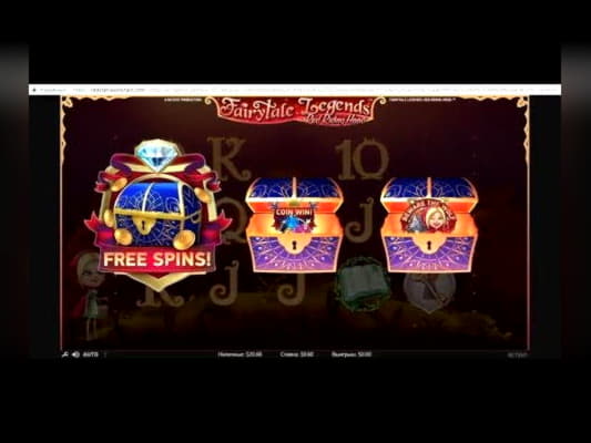 $630 Casino chip at Betway Casino