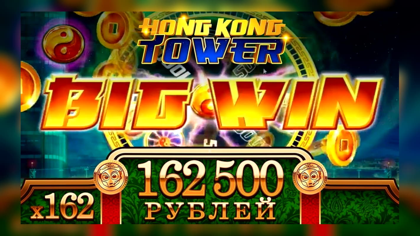Eur 3600 NO DEPOSIT BONUS CODE at Ikibu Casino