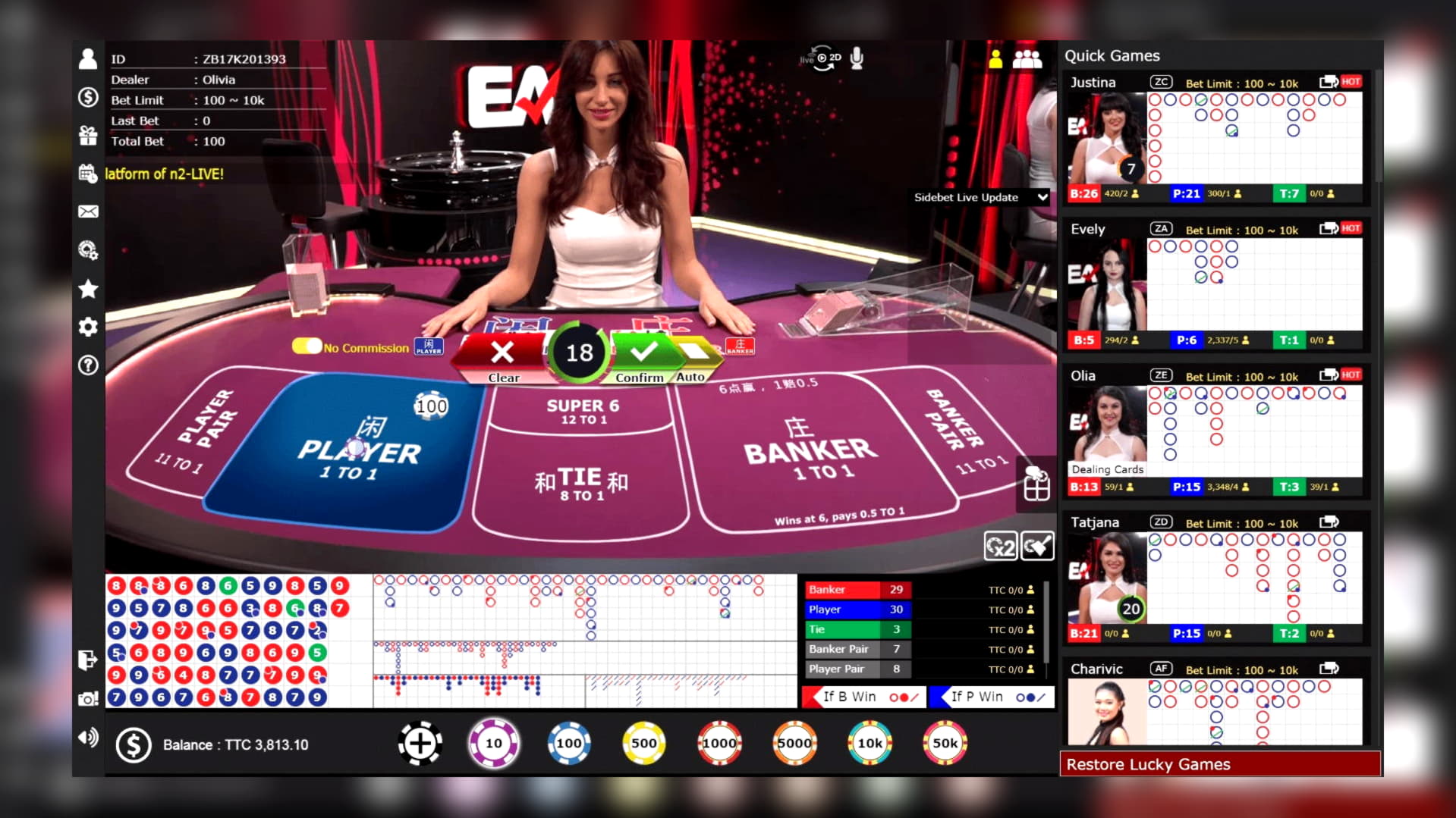 €155 Free Money at Jackpot City Casino