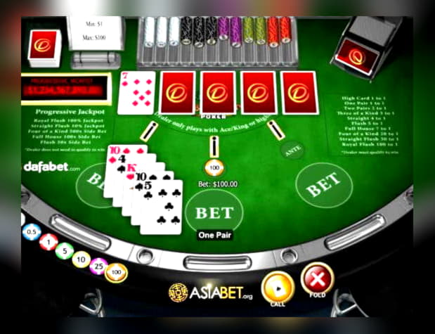 EURO 940 No Deposit Bonus at Jackpot City Casino