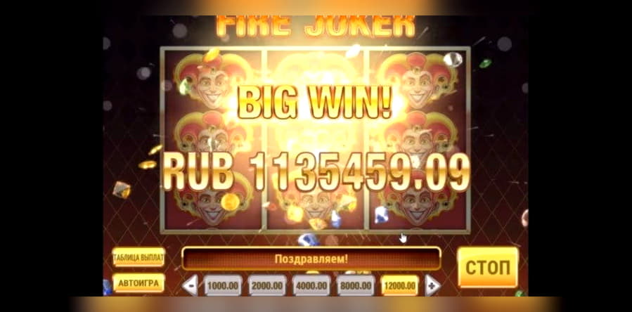 Eur 635 Casino tournaments freeroll at Casino-X