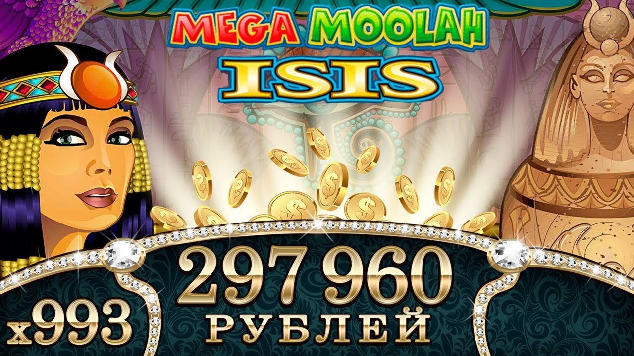 33 Free spins casino at Come On Casino
