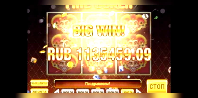 Eur 120 FREE CASINO CHIP at Fruity Casa Casino