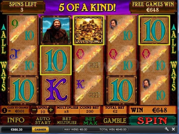 €4545 No Deposit Bonus Code at Ikibu Casino