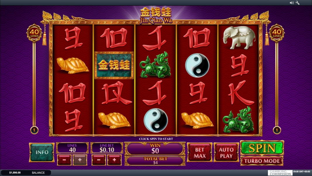 110 Trial Spins at bWin Casino