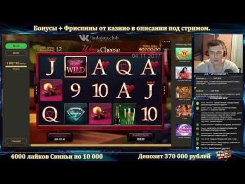 470% Signup Casino Bonus at Joy Casino
