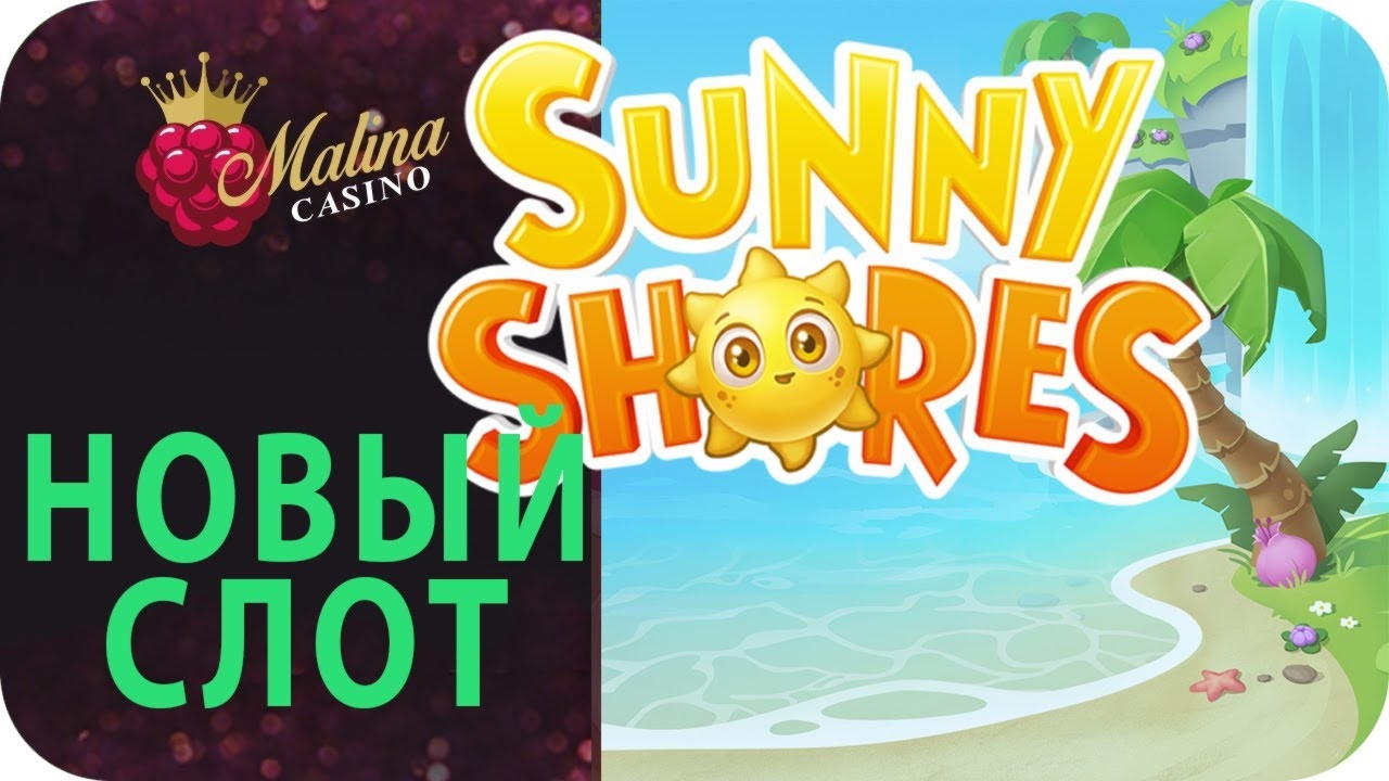 90 Free Casino Spins at Super Lines Casino