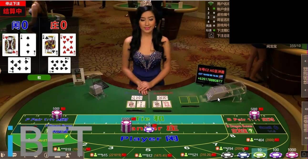 €3650 No Deposit Bonus at Jackpot City Casino
