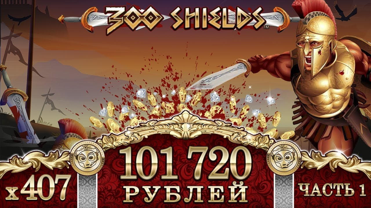 €550 Free Casino Ticket at Casino-X