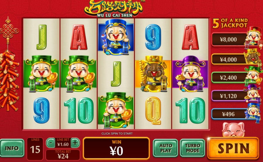 €345 Casino tournaments freeroll at bWin Casino
