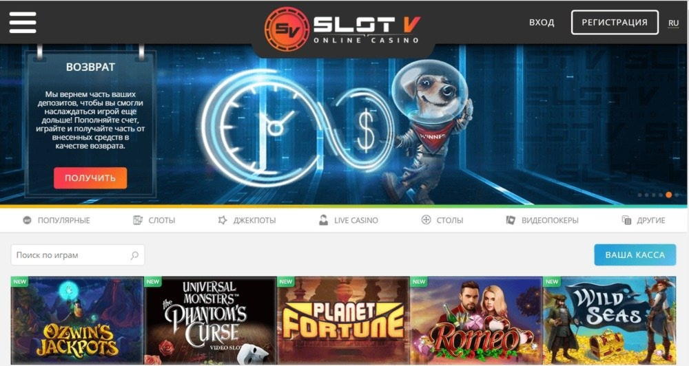 285 Free Spins right now at Vegas Hero Casino