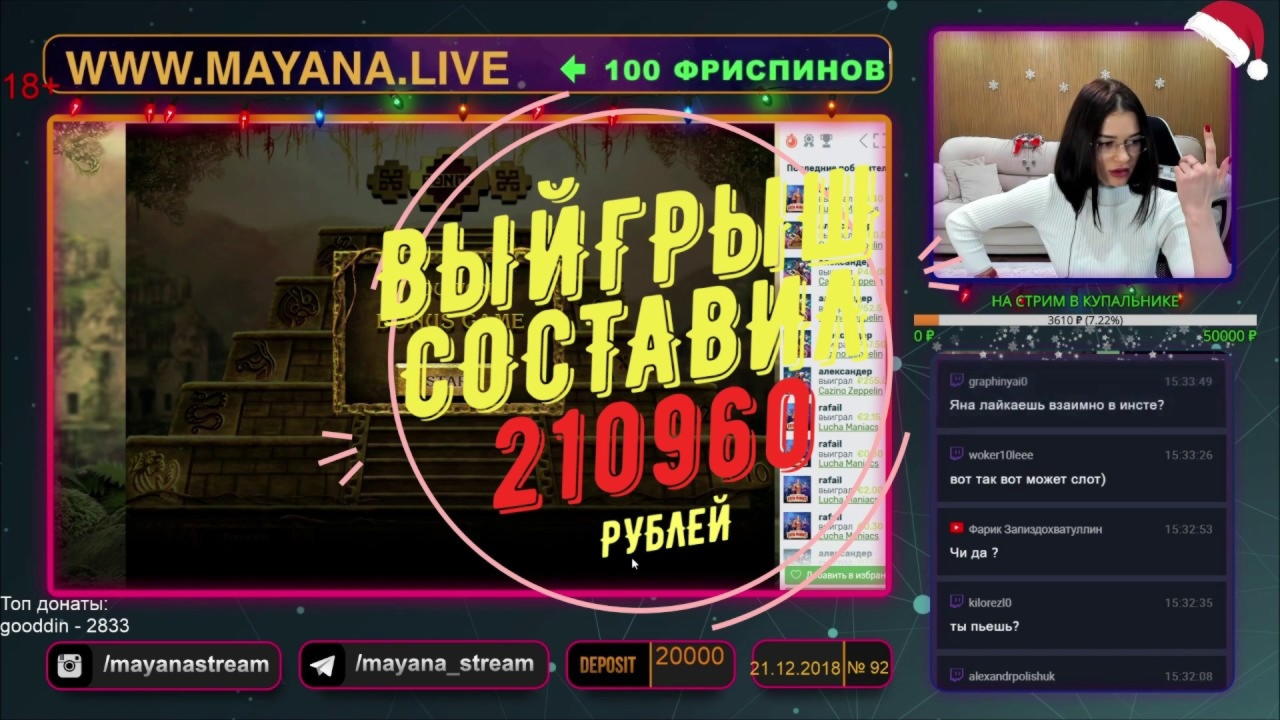 280% Match at a casino at Casino-X