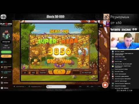 220 Loyalty Free Spins! at Super Lines Casino