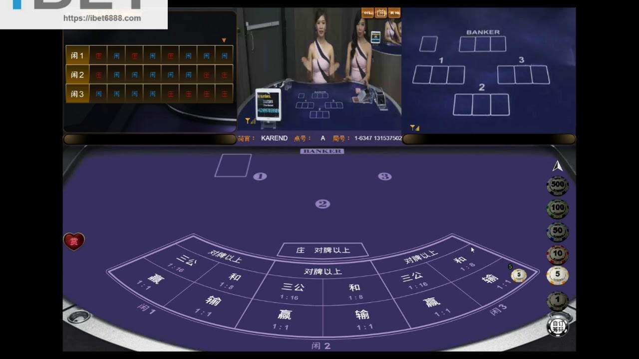 $480 Mobile freeroll slot tournament at Bet At Home Casino