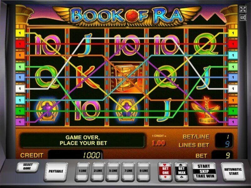 485% Match at a Casino at Ikibu Casino