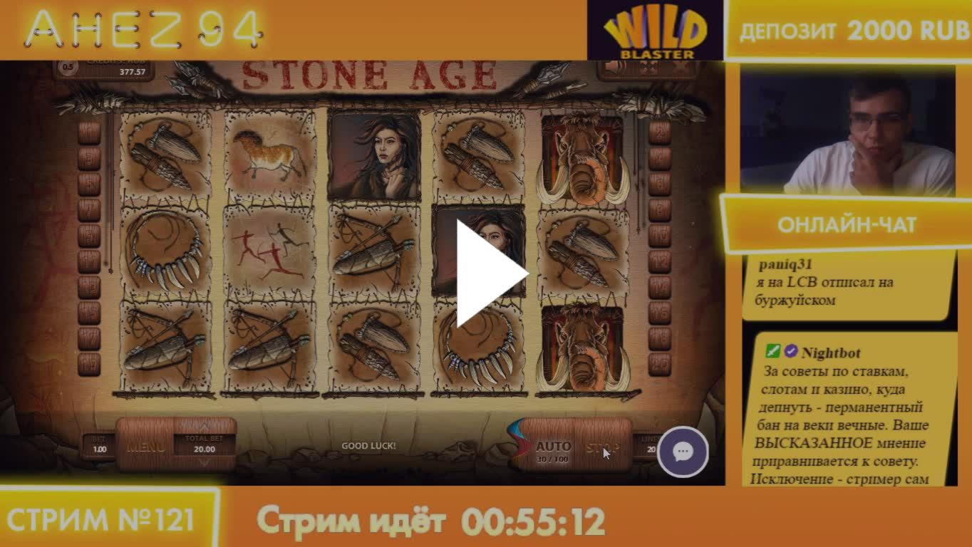 195 Free spins casino at Rizk Casino