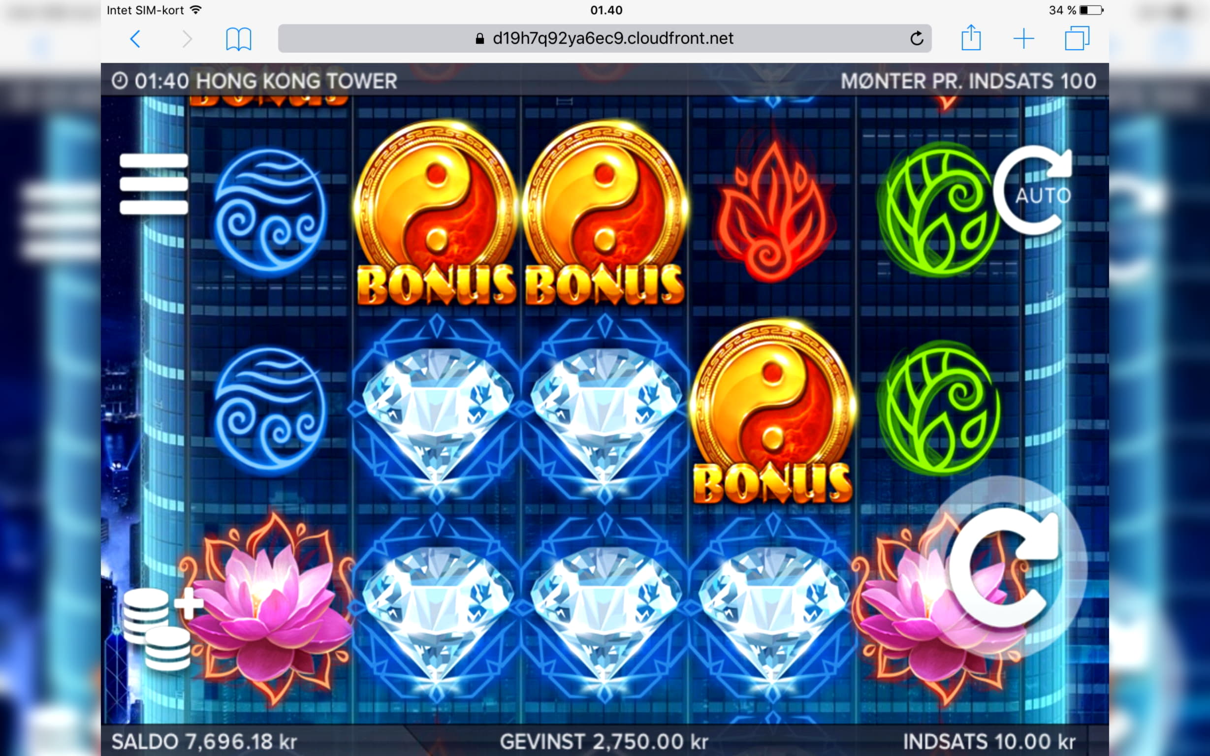 $1330 NO DEPOSIT BONUS at Betway Casino