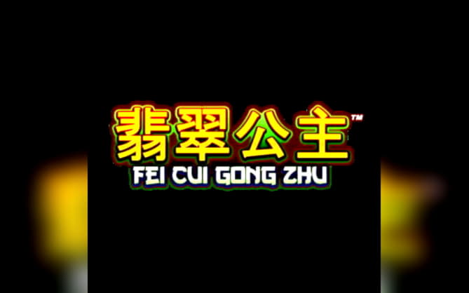 735% Match Bonus at Genesis Casino