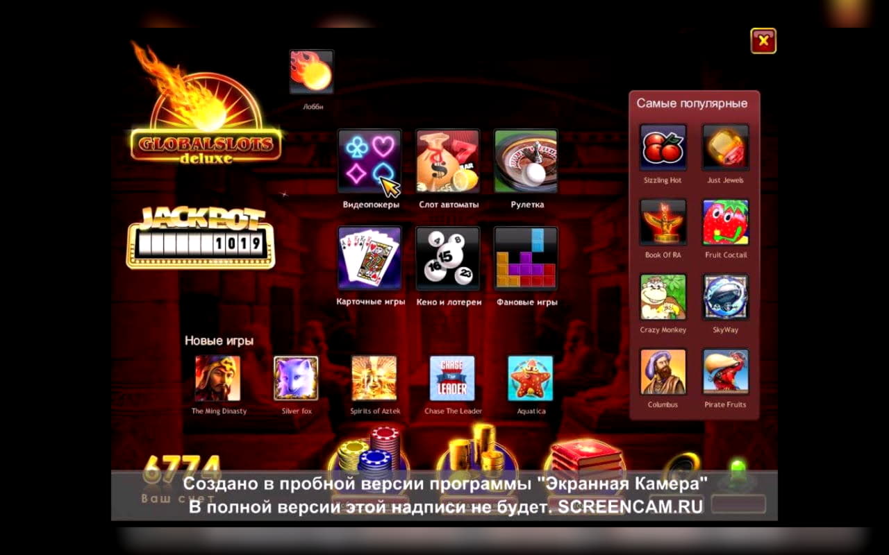 £470 NO DEPOSIT at Super Lines Casino