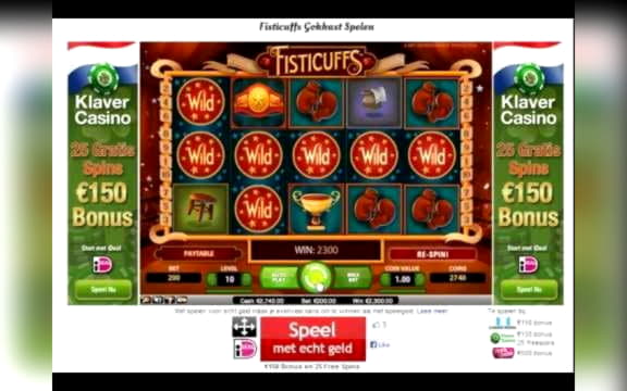 EURO 655 FREE Chip at Mega Casino