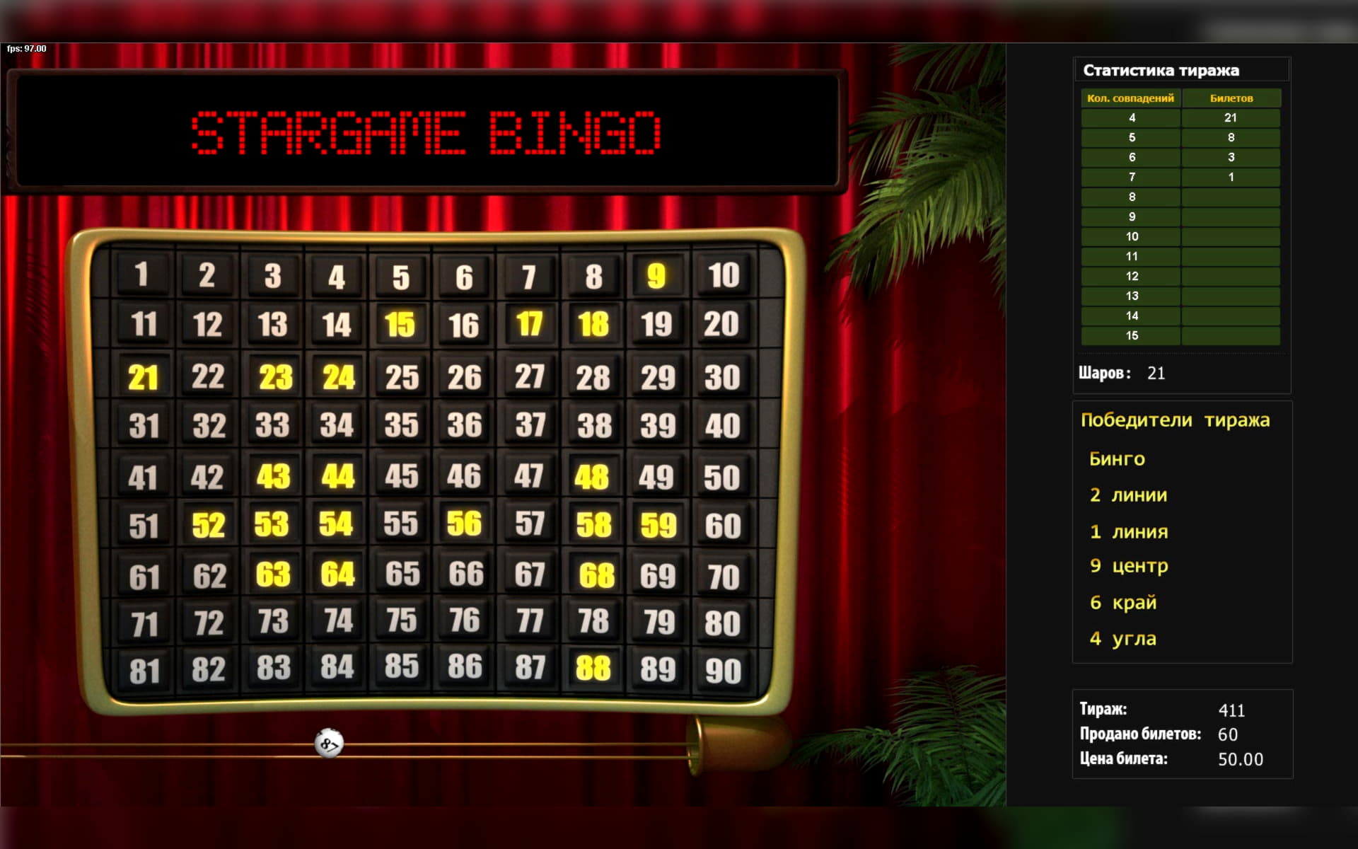 490% Deposit Match Bonus at Leo Vegas Casino