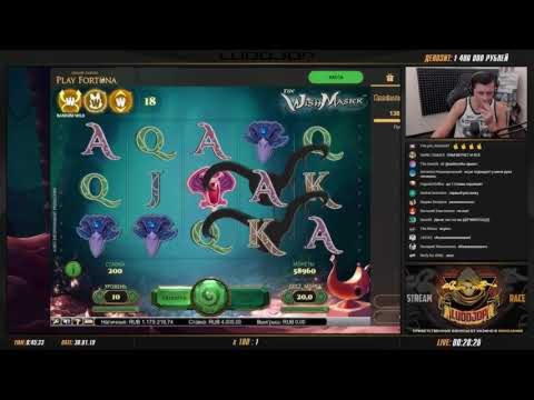 €90 Tournament at Spinland Casino