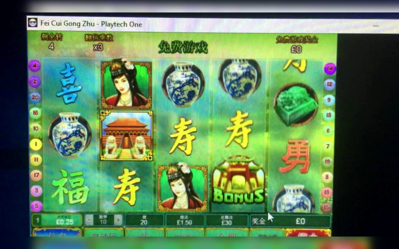 €590 Free casino chip at Tony Bet Casino