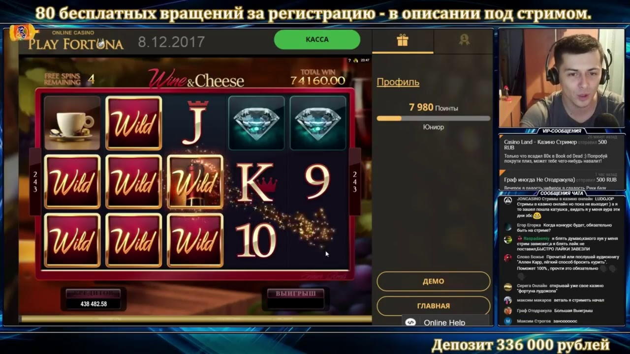 125 Free Spins at LV Bet Casino