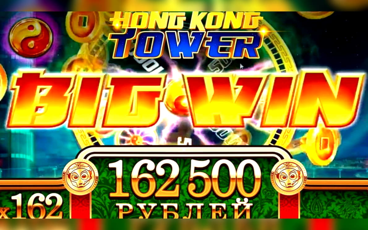 £580 Casino Tournament at Come On Casino