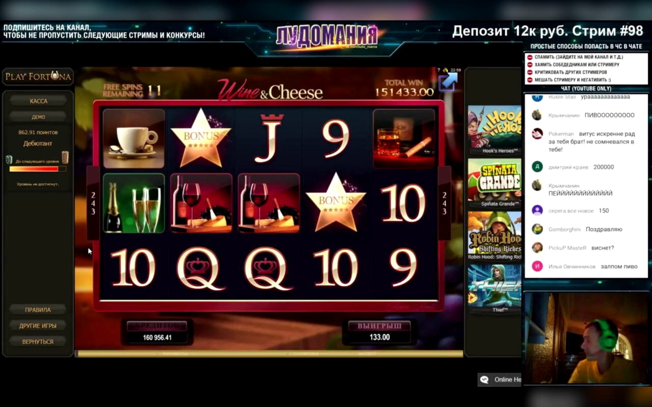 315% Match Bonus Casino at Spinland Casino