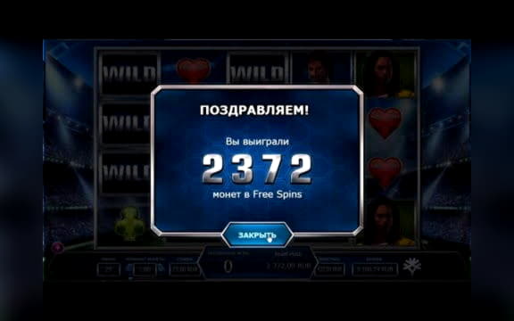 €995 No deposit bonus casino at Mega Casino