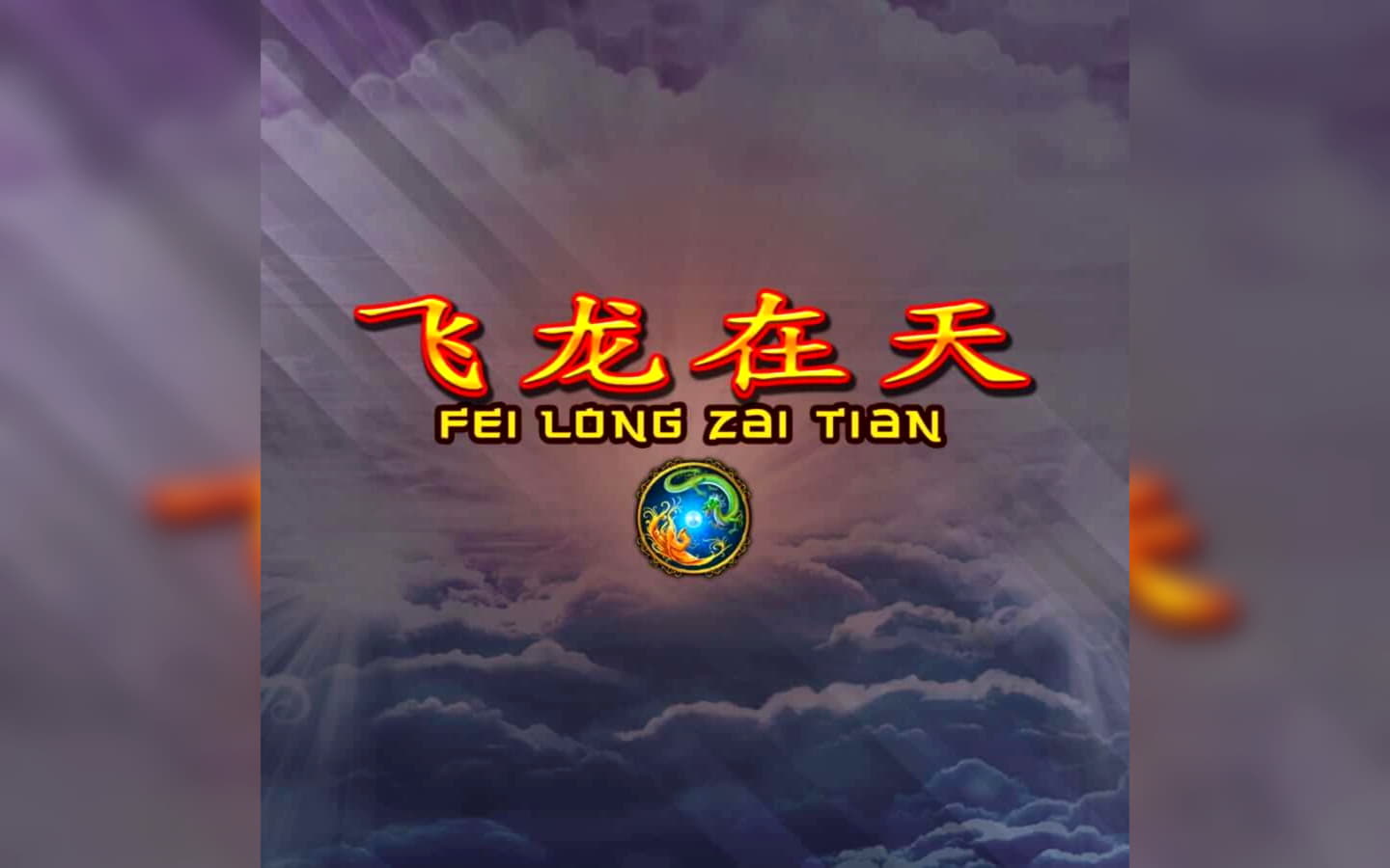 965% Welcome Bonus at Royal Panda Casino