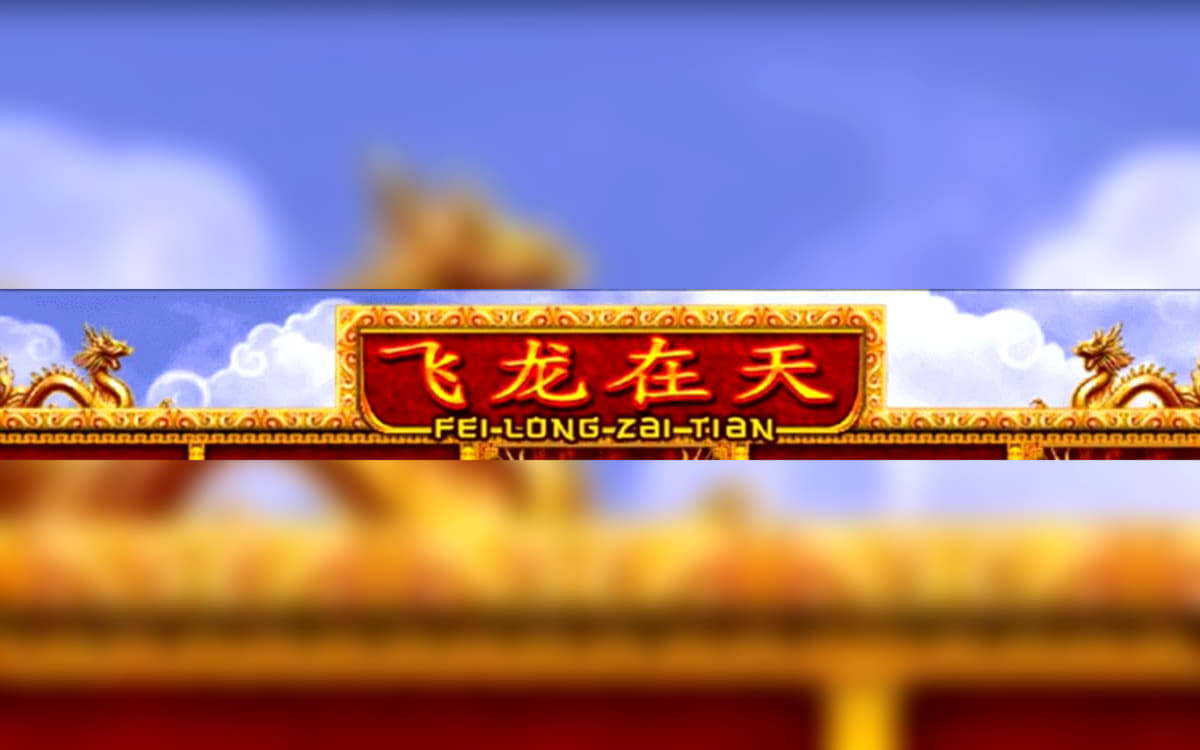 $110 Casino Tournament at Mega Casino