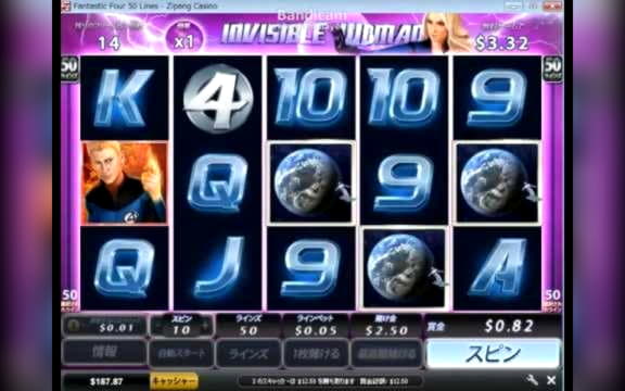 ﻿$105 Tournament at Casino Heroes
