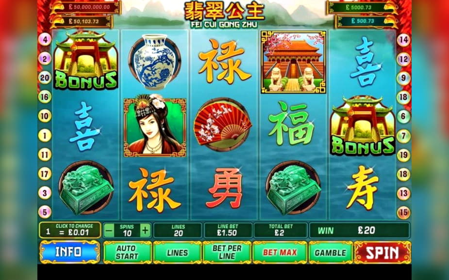 560% Match bonus casino at Bet At Home Casino